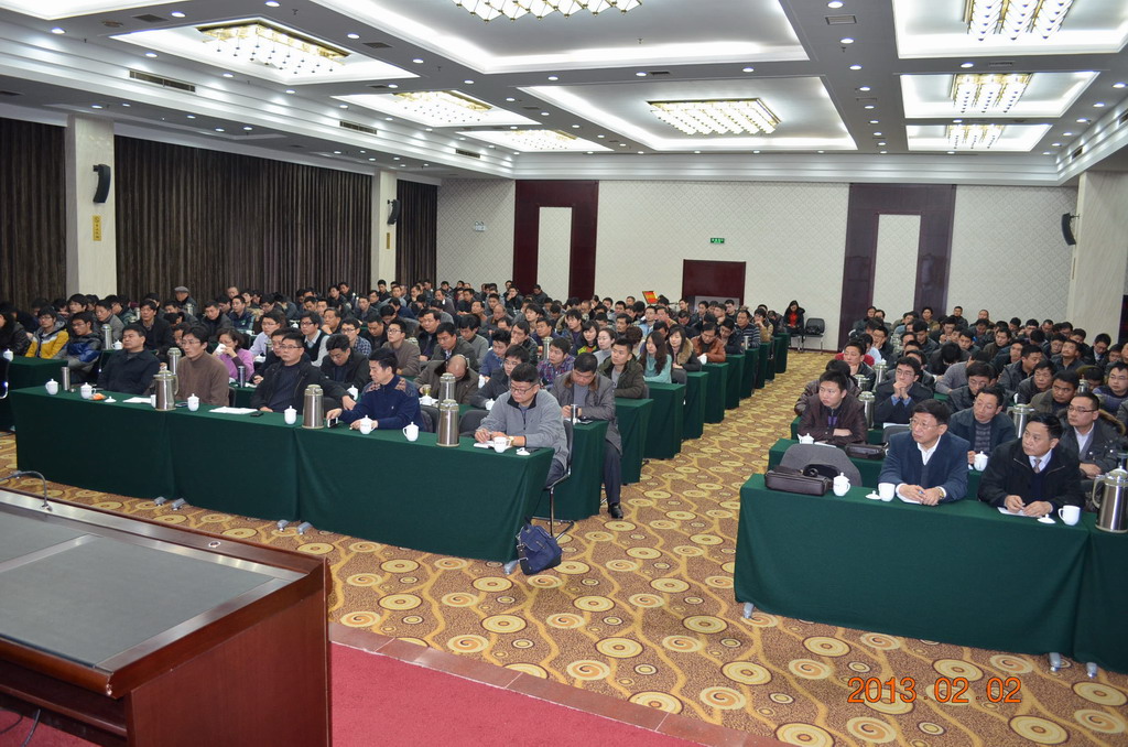 江苏省m6米乐体育集团2013年度第一期企业管理知识讲座