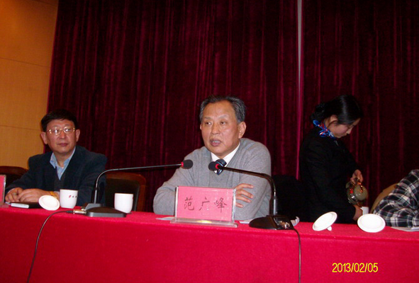 江苏省m6米乐体育集团2013年度安全生产工作会议